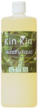 Laundry Liquid - Eucalyptus & Lemon Myrtle 1050ml