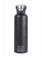 Insulated Bottle 750ml - Stays cold for up to 24hrs!!!