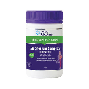 Magnesium powder (Magnesium Complex Ultra Strength Powder 200g) - by Henry Blooms
