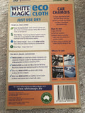 Microfibre Car Chamois by White Magic